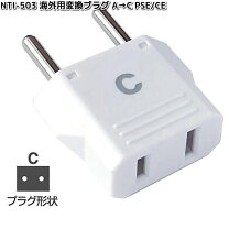 楽天市場】カシムラ ti 109の通販