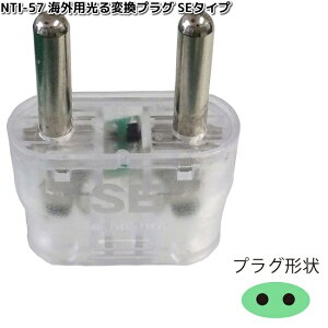 �J�V�����@NTI-57�@�C�O�p����ϊ��v���OSE�^�C�v�@WP-55F�@NTI57�y�����񂹁z�ϊ���@�ϊ��@�C�O�@�v���O�@�R���Z���g