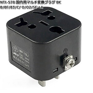 JV@NTI-578@p}`ϊvO BK B/BF/B3/C/ O/O2/SEA@WP-78J@NTI578y񂹁zϊ@ϊ@@vO@RZg