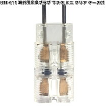 楽天市場】カシムラ ti 109の通販