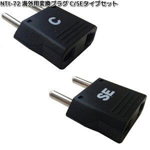 JV@NTI-72@COpϊvO C/SE^CvZbg@WP-11@NTI72y񂹁zϊ@ϊ@CO@vO@RZg