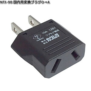 JV@NTI-98@pϊvOOA@WP-73J@NTI98y񂹁zϊ@ϊ@@vO@RZg