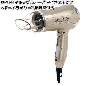 JV@TI-168@}`{e[W@}CiXCI@wA[hC[@╗@\t@ECOp@TI168y񂹁zƓd@eƓd@hC[