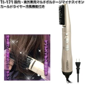 JV@TI-171@}`{e[W@}CiXCI@J[hC[@╗@\t@ECOp@TI171y񂹁zƓd@eƓd@hC[