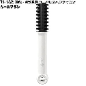 JV@TI-182@R[hX@wAAC@J[uV@ϔM|[`t@ECOp@TI182y񂹁zƓd@eƓd@hC[