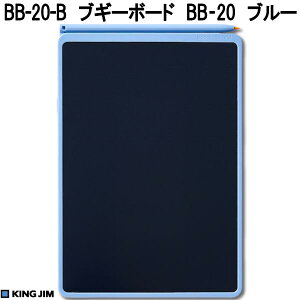 y926\zKING JIM@LOW@BB-20-B@uM[{[h@BB-20@u[@8.5C`LCD@BB20BylR|Xőzy񂹏izfW^pbh@dqpbh@x