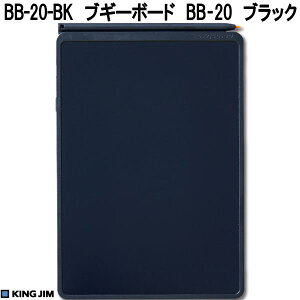 y926\zKING JIM@LOW@BB-20-BK@uM[{[h@BB-20@ubN@8.5C`LCD@BB20BKylR|Xőzy񂹏izfW^pbh@dqpbh@
