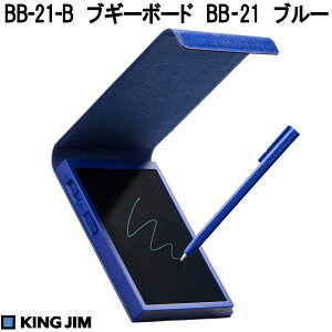 y926\zKING JIM@LOW@BB-21-B@uM[{[h@BB-21@u[@4C`LCD@BB21BylR|Xőzy񂹏izfW^pbh@dqpbh@x