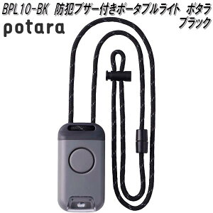 KING JIM@LOW@BPL10-BK@hƃuU[t|[^uCg@|^@ubNySꗥ@lR|Xzy񂹏izPOTARA@88db@hƃuU[@hƃCg@ZL