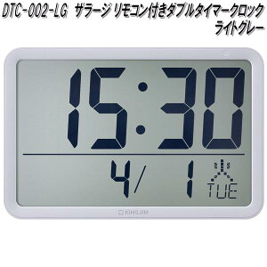 LOW@DTC-002-LG@U[W@Rt@_u^C}[NbN@CgO[@dgv@uv@|v@x@J_[t@DTC002LGy񂹏iz NbN@