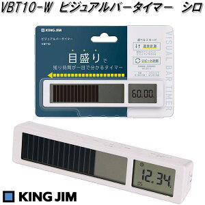 KING JIM@LOW@VBT10-W@rWAo[^C}[@V@VBT10WylR|XΉizy񂹏izJEg_E@^C}[@ԊǗ@@׋@g[jO@|h[@