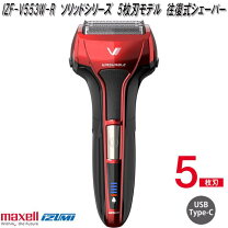楽天市場】ブラウン シェーバー シリーズ5（カラーレッド）（家電）の通販