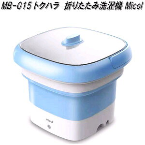 gNneNmW[@MB-015@܂ݐ@y(E)zy񂹏iz܂݁@܏@肽݁@܂肽݁@܏݁@@^@RpNg@@