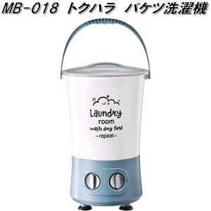 gNneNmW[@MB-018@oPc@y(E)zy񂹏izȈՁ@^@RpNg@@