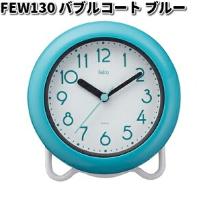 mA@FEW130BU@ouR[g@u[@Cpv@h@u|v@FEW-130y񂹏iz NbN v uv uv |v |v