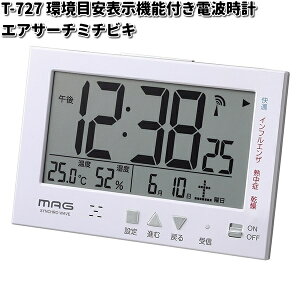 mA T-727 ڈ\@\tdgv GAT[`~`rL zCg T727y񂹏iz NbN@v@uv@uv@dgv