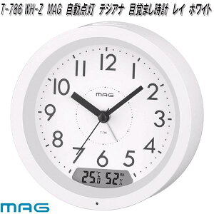 mA@T-786 WH-Z@MAG@}O@_fWAi@ڊo܂v@uv@C@zCg@T786y񂹏iz NbN@v