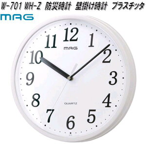 �m�A�����@W-701 WH-Z�@MAG�@�}�O�@�h�Ў��v�@�Ǌ|�����v�@�v���X�`�b�^�@�z���C�g�@W701WHZ�y�����񂹏��i�z �N���b�N�@���v