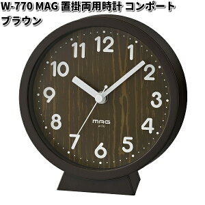 ノア精密 W-770 MAG 置掛両用時計 コンポート ブラウン W770【お取り寄せ商品】クロック 時計 掛け時計 掛時計 アナログ