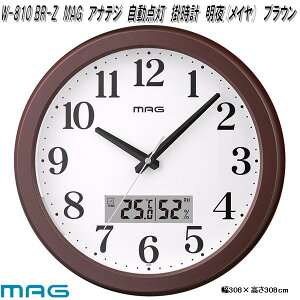 mA@W-810 BR-Z@MAG@}O@AifW@_@|v@@C@uE@fW^v@AiOv@I[gCg@|v@W810BRZy񂹏izǊ|v@ N