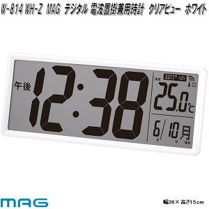 mA@W-814 WH-Z@MAG@fW^ dgu|pv@NAr[@zCg@dgv@uv@|v@x@J_[t@W814WHZy(E)zy