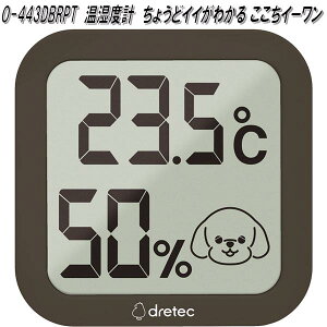 hebN@O-443DBRPT@xv@傤ǃCC킩 C[@O443DBRPTylR|Xőzy񂹏izy^ϕszp@p@xv@