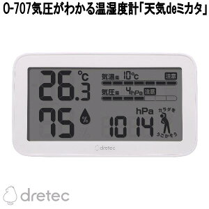 hebN@O-707C킩鉷xv@VCde~J^y񂹏izy^ϕszxv@xv@Cv