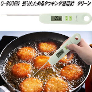 hebN@O-903GN@܂肽߂NbLOxv@O[@-50`300Ή@dretecylR|XΉizy񂹁z@NbLO@xv@@܂肽ݎ@g@