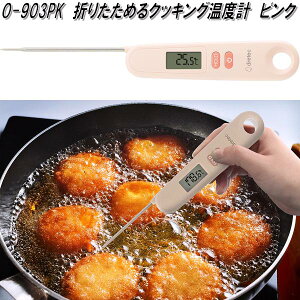 hebN@O-903PK@܂肽߂NbLOxv@sN@-50`300Ή@dretecylR|XΉizy񂹁z@NbLO@xv@@܂肽ݎ@g@@