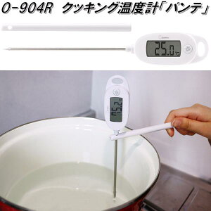 hebN@O-904RWT@NbLOxv@pe@zCg@-10`300Ή@dretecylR|XΉizy񂹁z@NbLO@xv@g@@xǗ@I[gp[