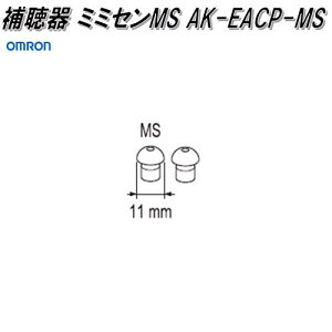 I@AK-EACP-MS@fW^@⒮@AK-22p ~~ZMSylR|XΉizy񂹏izOMRON@⒮@i@p[c@wXPA@