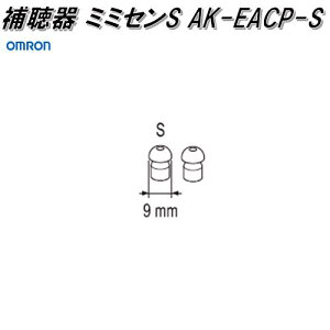I@AK-EACP-S@fW^@⒮@AK-22p ~~ZSylR|XΉizy񂹏izOMRON@⒮@i@p[c@wXPA@