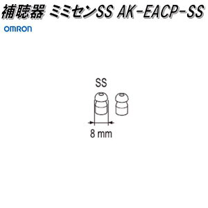 I@AK-EACP-SS@fW^@⒮@AK-22p ~~ZSSylR|XΉizy񂹏izOMRON@⒮@i@p[c@wXPA@