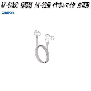 I@AK-EAMC@fW^@⒮@AK-22p Cz}CN@ЎpylR|XΉizy񂹏izOMRON@⒮@i@p[c@wXPA@Cz