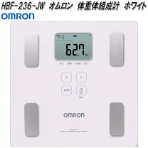 楽天市場】オムロン 体重体組成計 カラダスキャン HBF-710-Jの通販