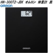 楽天市場】オムロン 体重体組成計 hbf－255t－bkの通販
