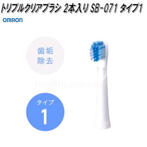 I@SB-071@gduVpւuV@gvNAuV 2{ ^Cv1ylR|XΉizy񂹏izOMRON@duV@ւuV@i@p[c@wX