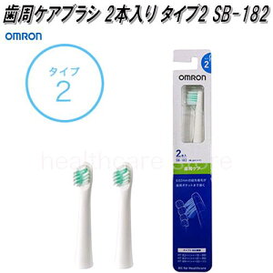 I@SB-182@gduVpւuV@PAuV 2{ ^Cv2ylR|XΉizy񂹏izOMRON@duV@ւuV@i@p[c@wXPA