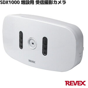 SDX1000@ݗp@MBeJ@[xbNX@SDX-1000y񂹏izREVEX@J@hƃJ@hƁ@ZT[J