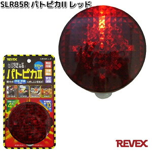 SLR85R@pgsJII@bh@[xbNX@SLR-85Ry񂹏izREVEX@]@Cg@ZT[Cg