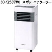 楽天市場】ナヴィック(NAVIC) CLESEED(クレシード) クレクール3 