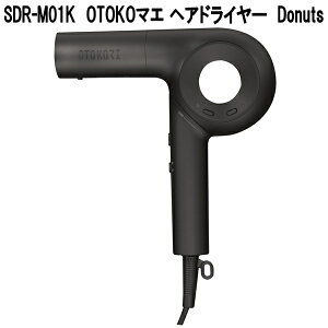 �΍�d�@�@SDR-M01K�@OTOKO�}�G�@�w�A�h���C���[�@Donuts�@1200W�@����3�i�K×���x3�i�K�@213501�y��������(���������)�z�y�����񂹁z�w�A�[�@�h���C���[�@�C�I���@�w�A�P�A�@���e�@�����e�@��