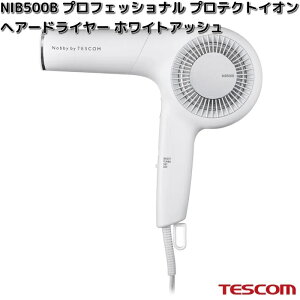 TESCOM@NIB500B-W@vtFbVi@veNgCI@wA[hC[@zCgAbV@1300W@NIB500By񂹁zyszeXR@wA[@hC[@CI@wAPA