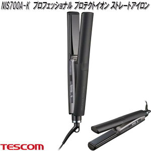 TESCOM テスコム NIS700A-K プロフェッショナル プロテクトイオン ストレートアイロン ブラック NIS700AK【お取り寄せ商品】ヘアー アイロン コーム 理美容品 ヘアケア