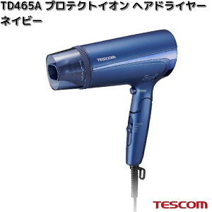 TESCOM@TD465A-A@veNgCI@wA[hC[@lCr[@1200W@TD465Ay񂹁zyszeXR@wA[@hC[@CI@wAPA@e@e@Ɠd