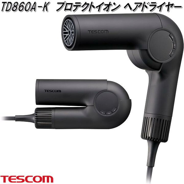 楽天市場】TESCOM テスコム TD860A-K プロテクトイオン ヘアドライヤー 