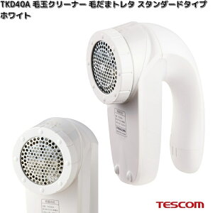 TESCOM@TKD40A-A@ыʃN[i[@т܃g^@X^_[h^Cv@u[@TKD40Ay񂹁zyszeXR@ыʎ@ыʎ@N[i[@Ɠd