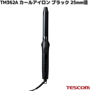 TESCOM�@TM362A-K�@�J�[���A�C�����@�u���b�N�@25mm�a�@120�`200���@AC100V�[240V�@�C�O���pOK�y�����񂹁z�y����s�z�e�X�R���@�w�A�[�@�A�C�����@�w�A�P�A�@���e�@�����e�@�Ɠd