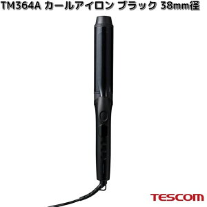TESCOM�@TM364A-K�@�J�[���A�C�����@�u���b�N�@38mm�a�@TM364A�y�����񂹁z�y����s�z�e�X�R���@�w�A�[�@�A�C�����@�w�A�P�A�@���e�@�����e�@�Ɠd