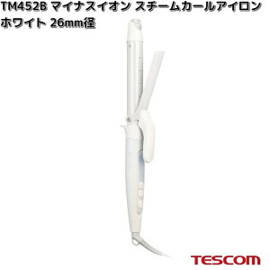 TESCOM�@TM452B-W�@�}�C�i�X�C�I���@�X�`�[���J�[���A�C�����@�V�F���z���C�g�@26mm�a�@TM452B�y�����񂹁z�y����s�z�e�X�R���@�w�A�[�@�A�C�����@�C�I���@�w�A�P�A�@���e�@�����e�@�Ɠd